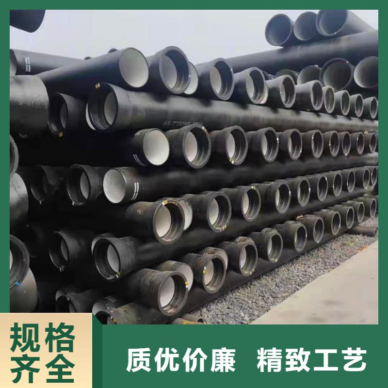 DN500球墨铸铁管抗冲击强度高