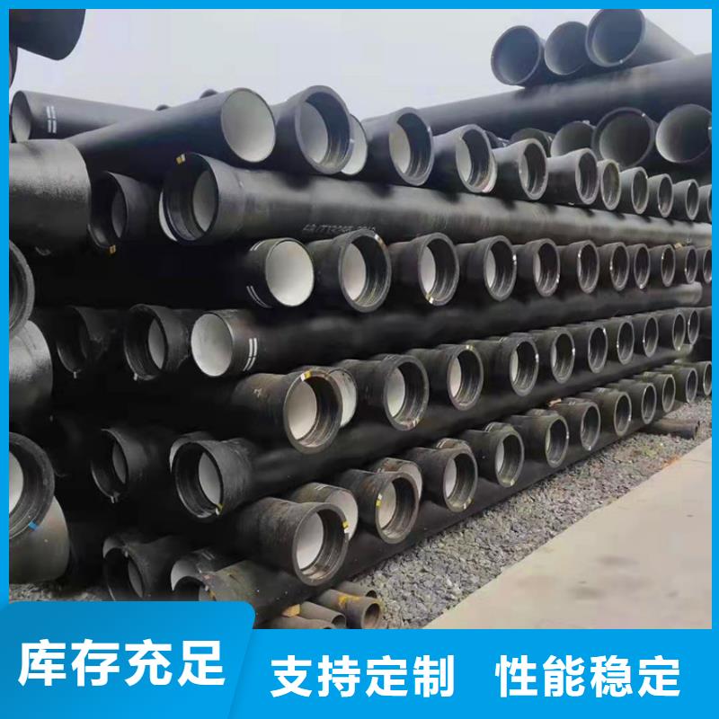 球墨铸铁管dn500生产厂家