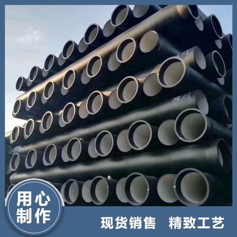 DN200消防球墨铸铁管，报价