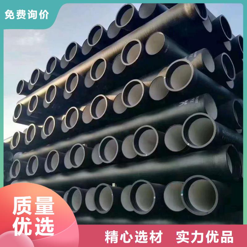 定安县DN200球墨铸铁管密封效果好