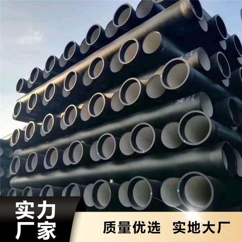 DN500球墨铸铁管