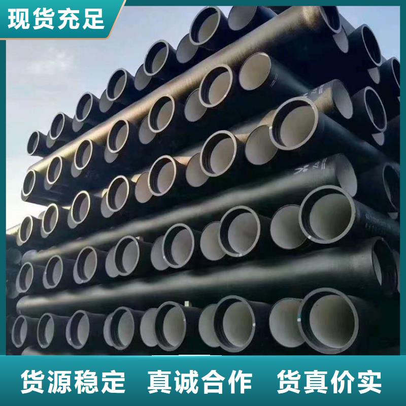 DN400球墨铸铁管生产厂家