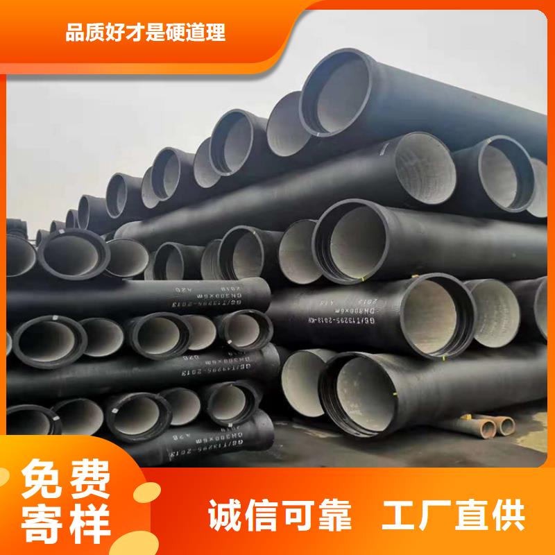 球墨铸铁管,D400重型方井盖快速生产