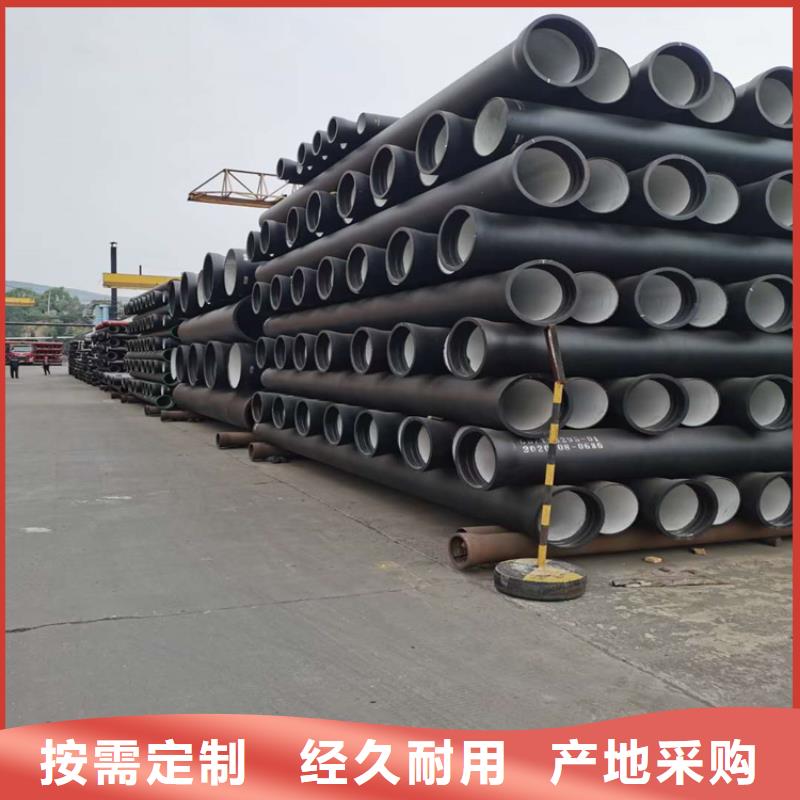 DN600球墨铸铁管承压多少