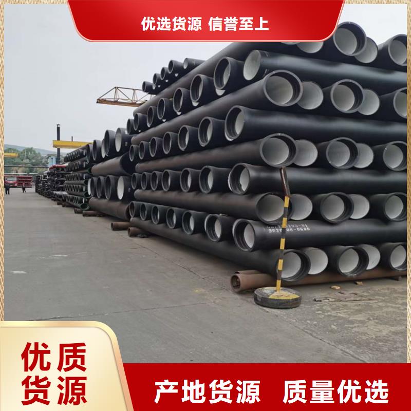 DN600球墨铸铁管防腐性能优异