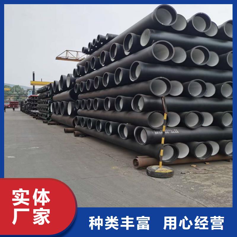 政球墨铸铁管一米价格