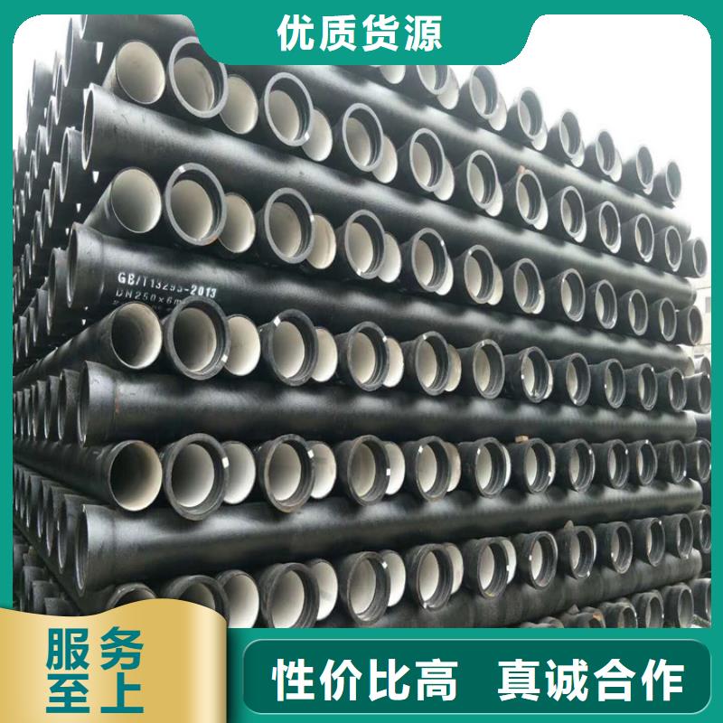 DN800国标球墨铸铁管，1.6MPA工作压力
