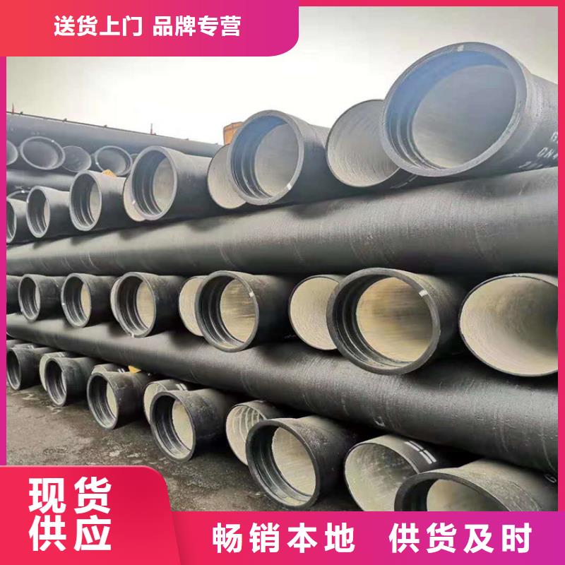 球墨铸铁管酸洗钝化20#无缝钢管产地采购