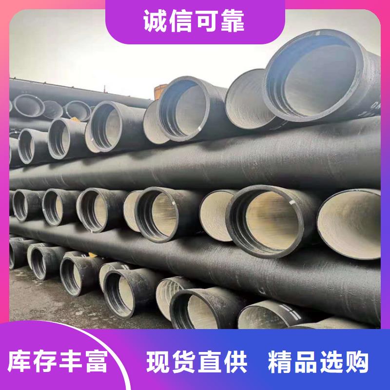 DN150球墨铸铁管寿命长