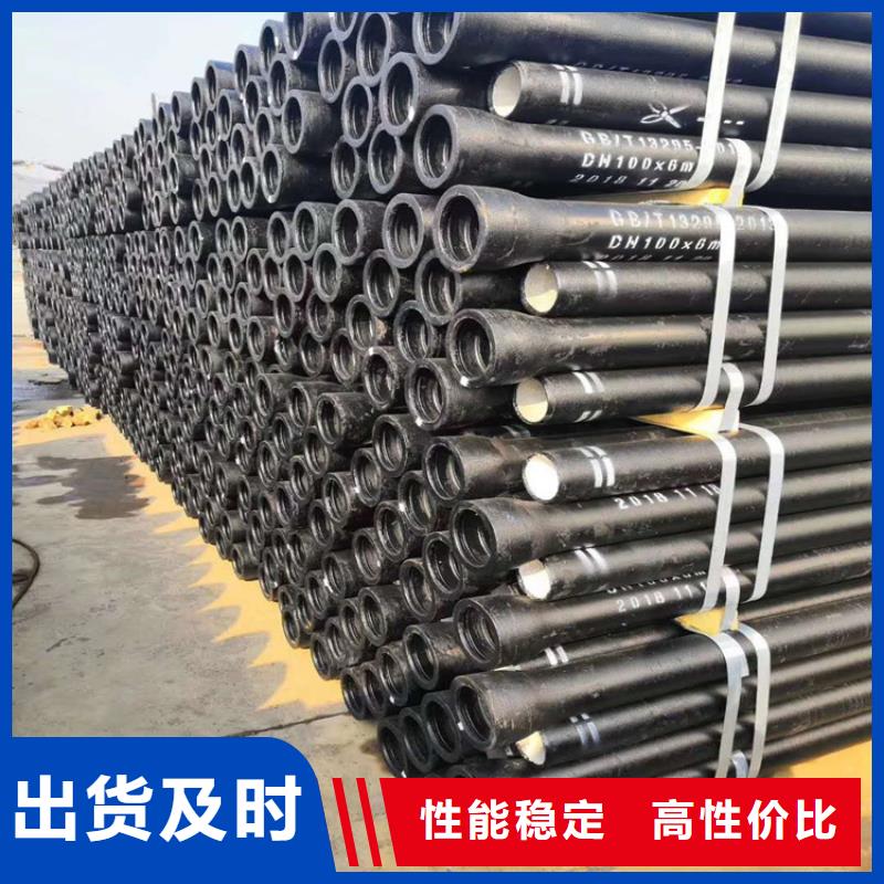 球墨铸铁管酸洗无缝钢管支持拿样