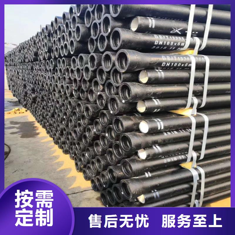DN400球墨铸铁管生产厂家