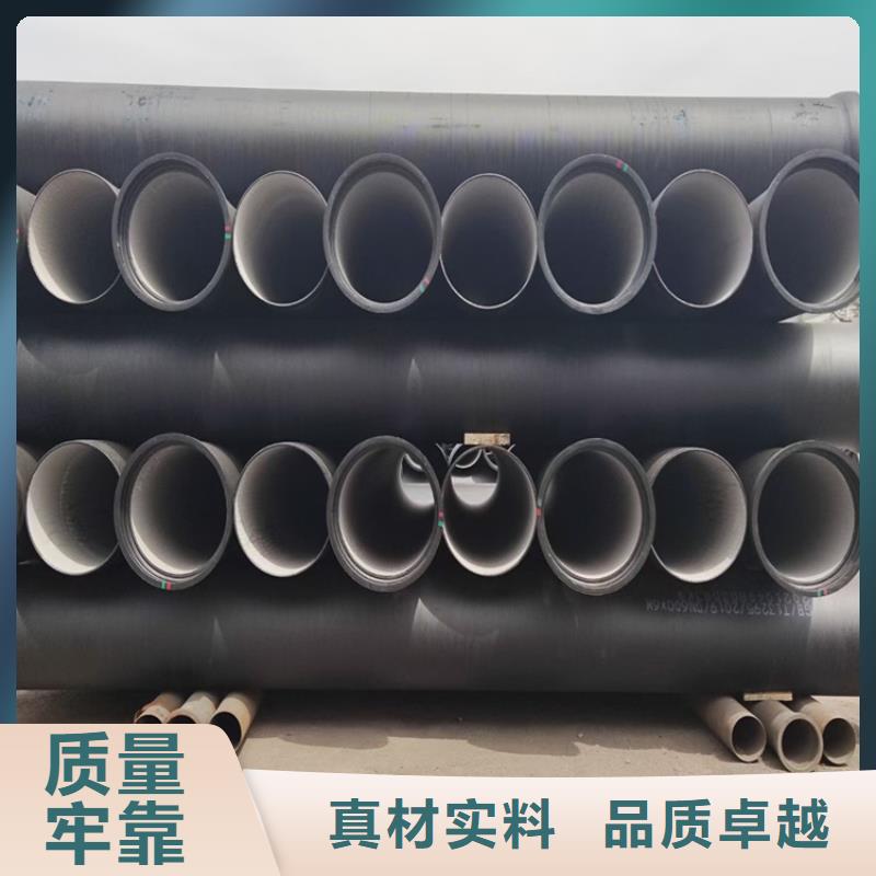 球墨铸铁管,方形球墨铸铁双开井盖服务至上