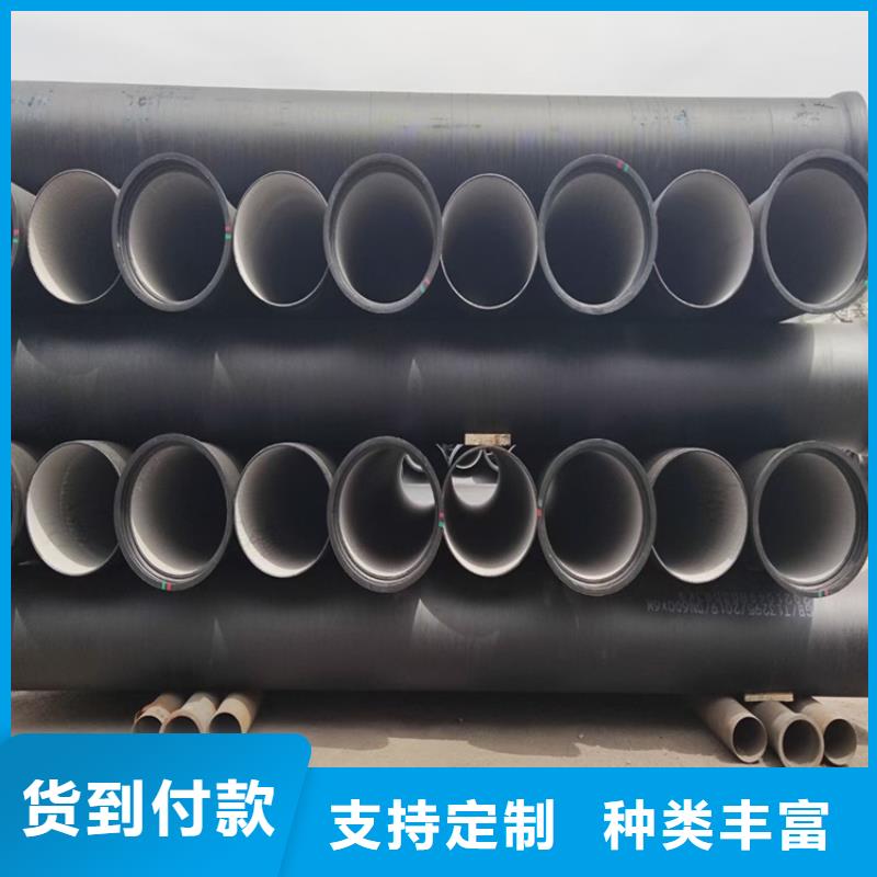 球墨铸铁管450*750球墨铸铁雨水篦子一件也发货