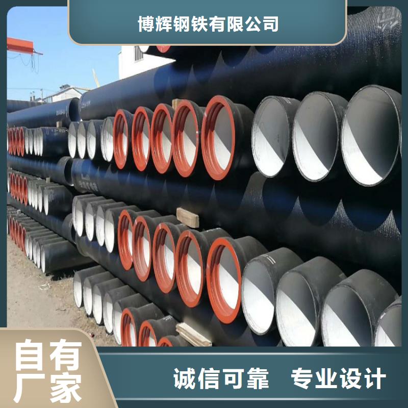 DN500K9球墨铸铁管，报价