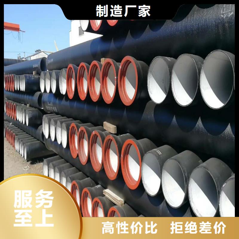 球墨铸铁管球墨铸铁井盖快速物流发货
