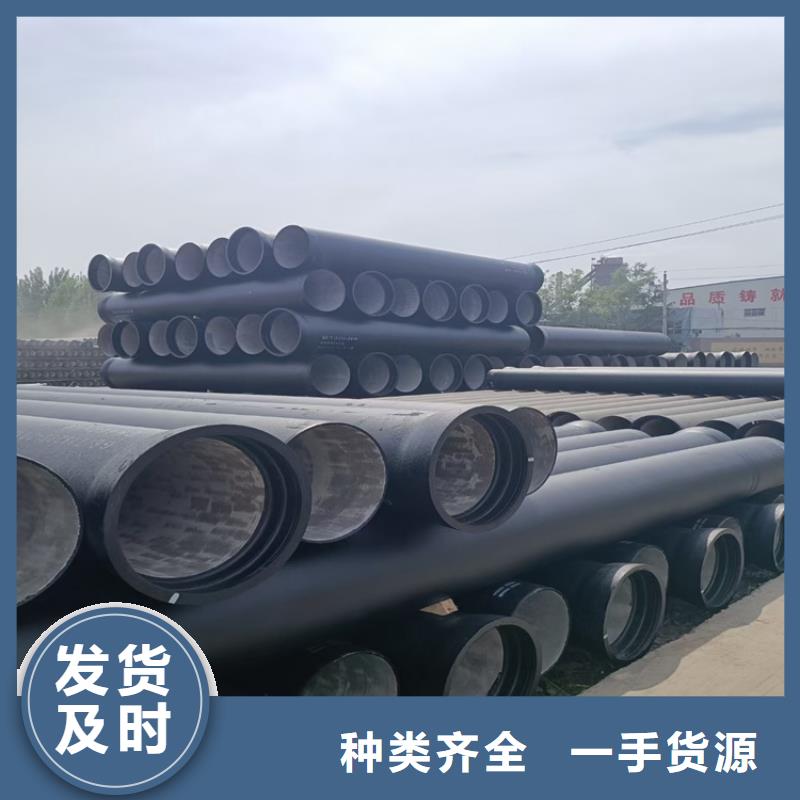 DN400球墨铸铁管供应商