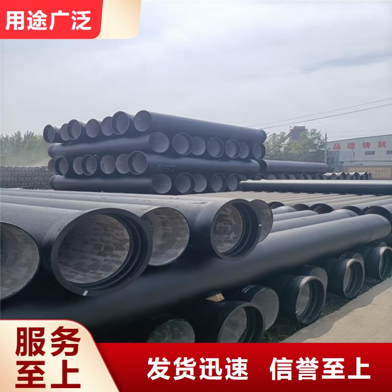 DN400球墨铸铁管