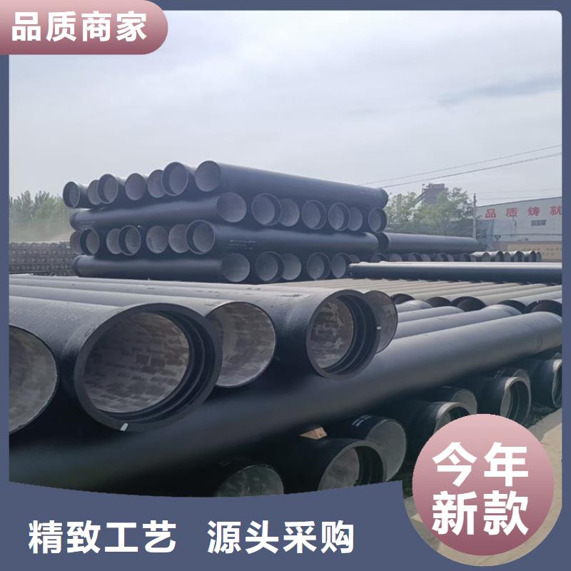 DN500球墨铸铁管生产商