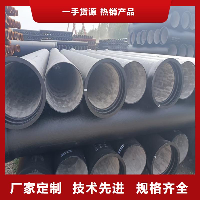 DN200球墨铸铁管寿命长