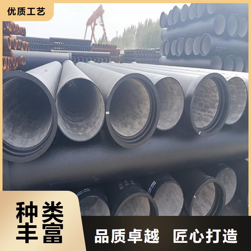 DN900球墨铸铁管