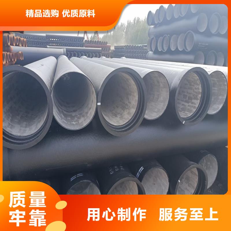【球墨铸铁管】球墨铸铁井盖厂家直销省心省钱