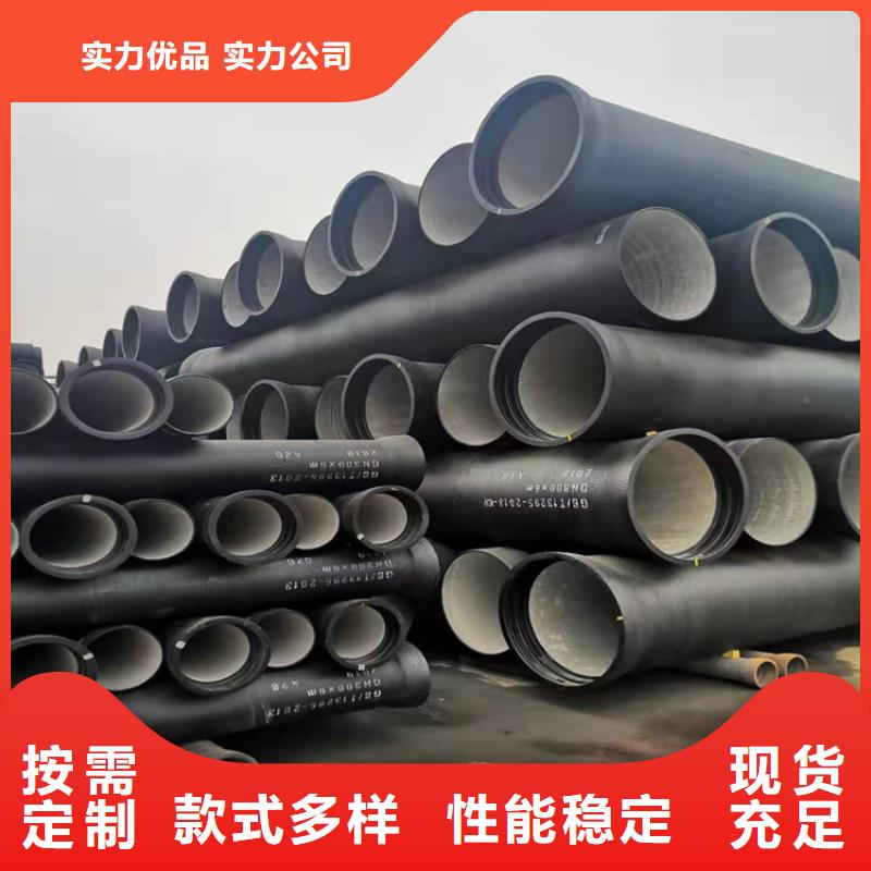 球墨铸铁管450*750球墨铸铁雨水篦子一件也发货