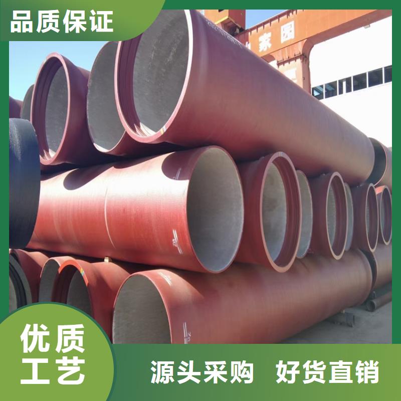 【球墨铸铁管球墨铸铁管件实力商家】