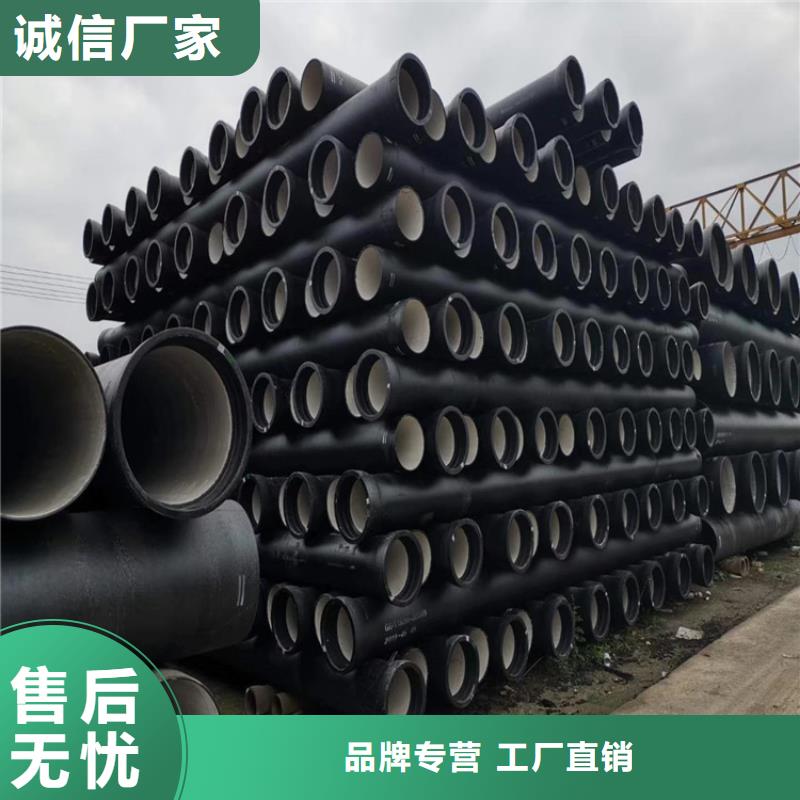 DN100球墨铸铁管防腐优异