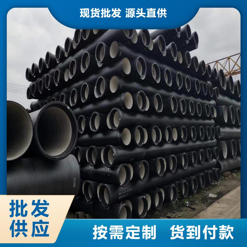 球墨铸铁管球墨铸铁篦子工厂现货供应