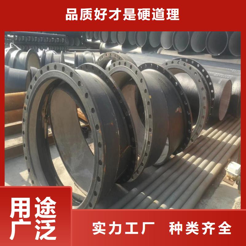 球墨铸铁管dn800价格