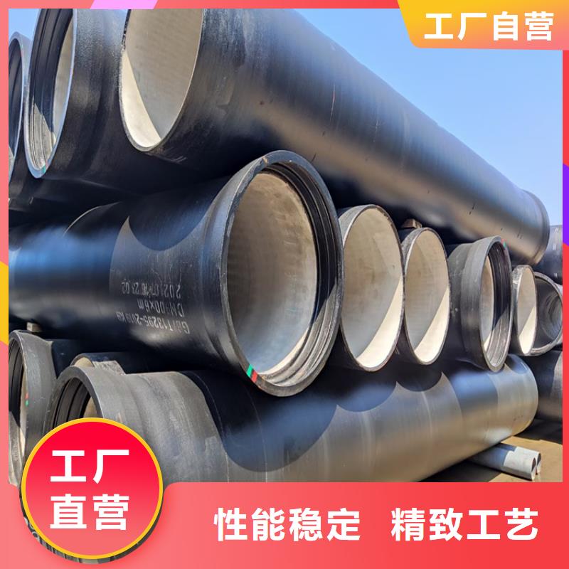 球墨铸铁管_防锈球墨铸铁井盖为品质而生产