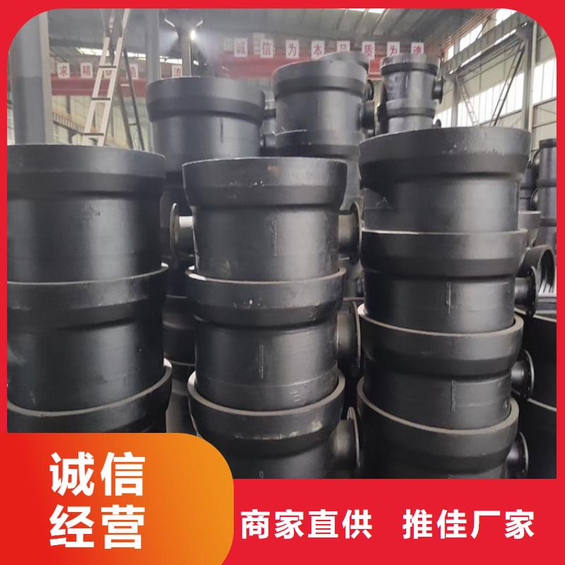 DN200球墨铸铁管寿命长