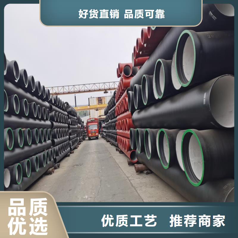 国标球墨铸铁管厂家