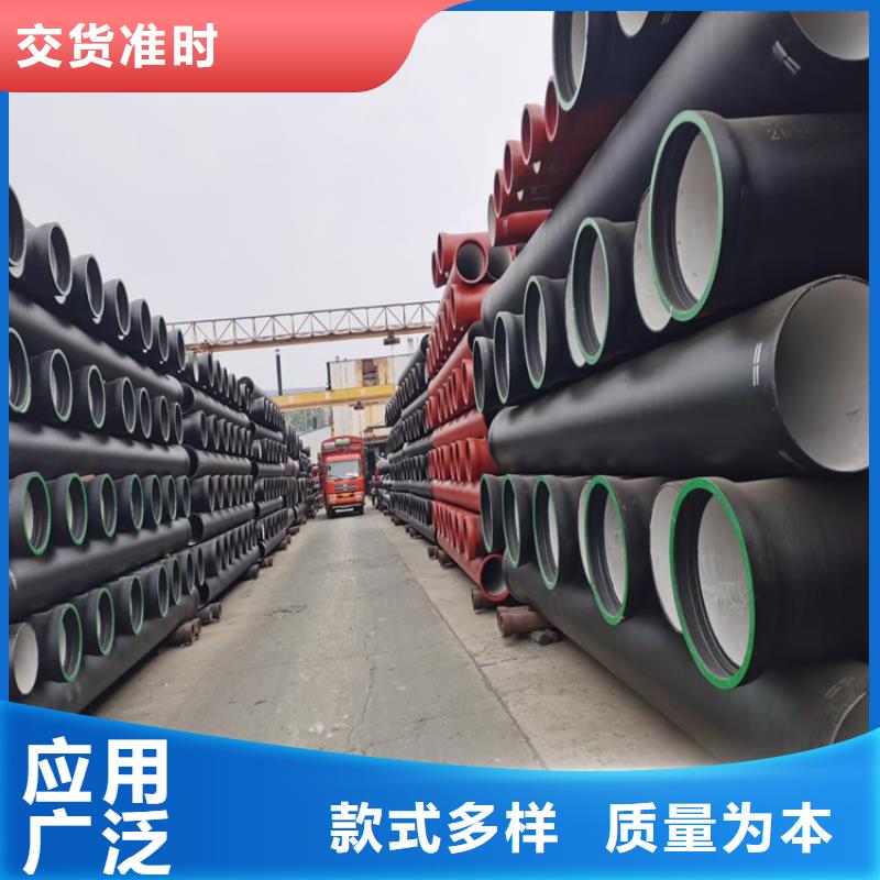 球墨铸铁管防腐球墨铸铁井盖一站式采购商家
