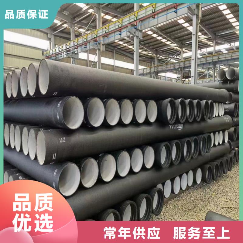 DN150球墨铸铁管寿命长