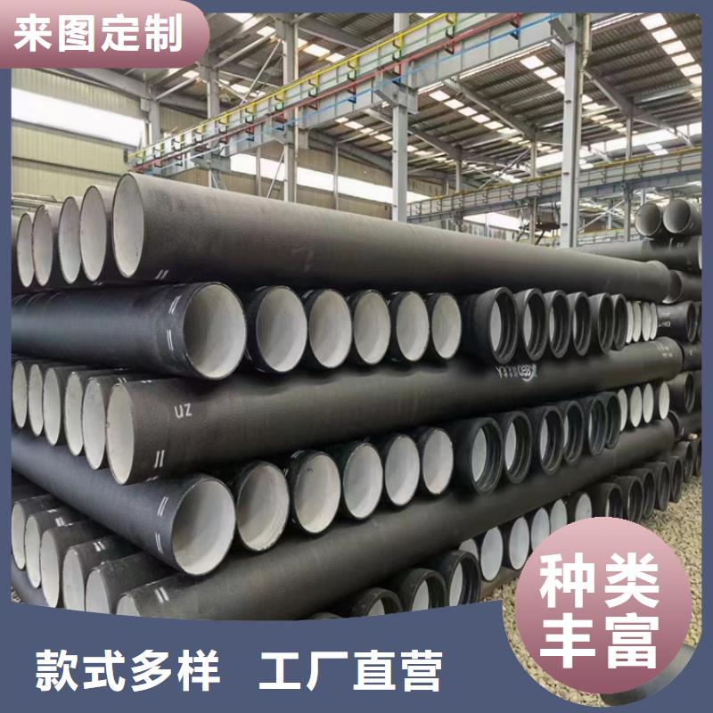 球墨铸铁管,方形球墨铸铁双开井盖服务至上