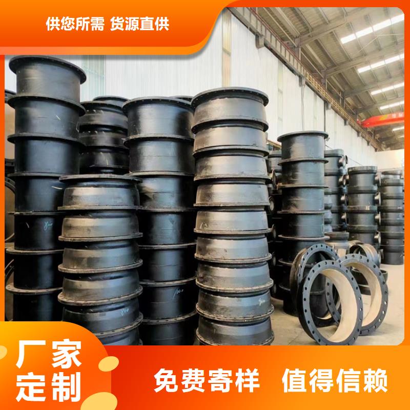 DN800球墨铸铁管厂家供货
