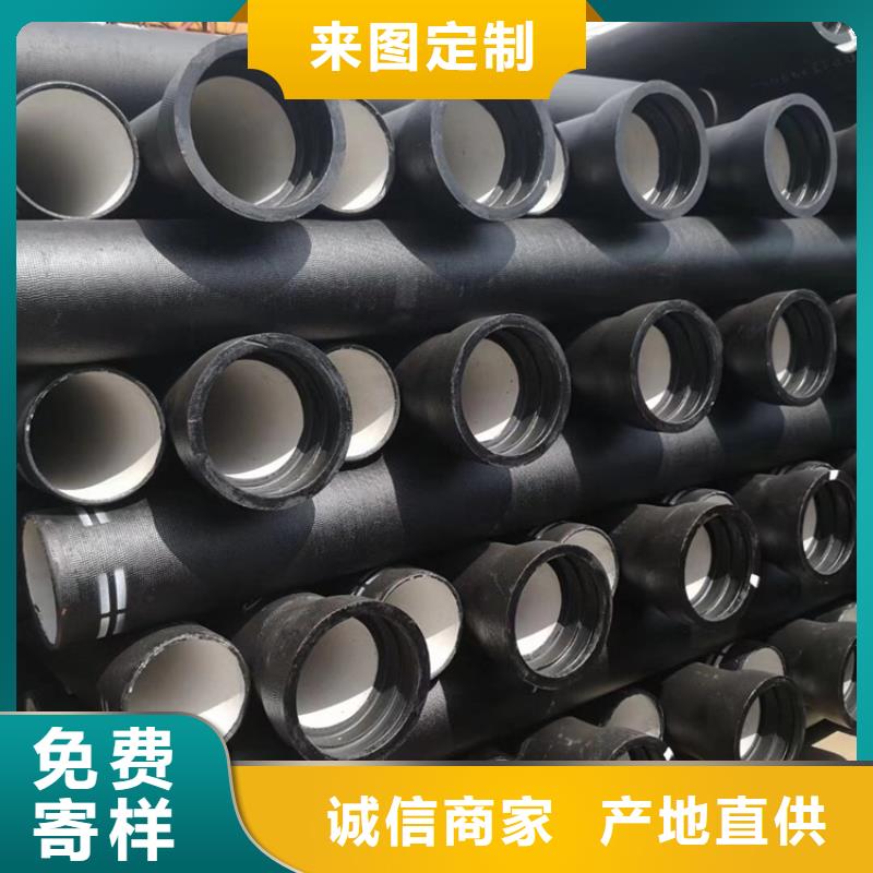 DN500球墨铸铁管介绍