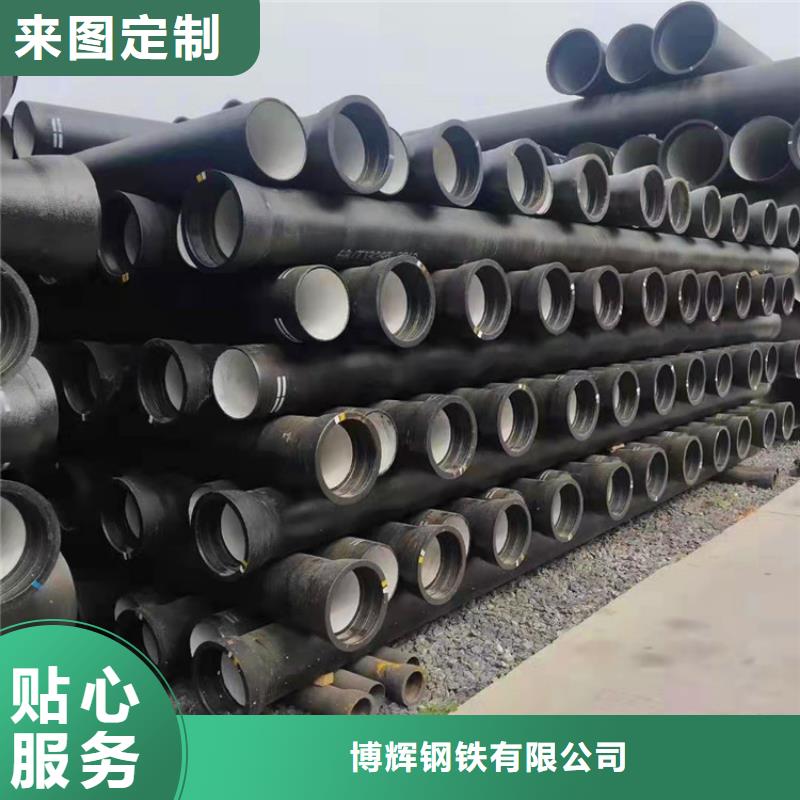 球墨铸铁管,K9级球墨铸铁管可放心采购