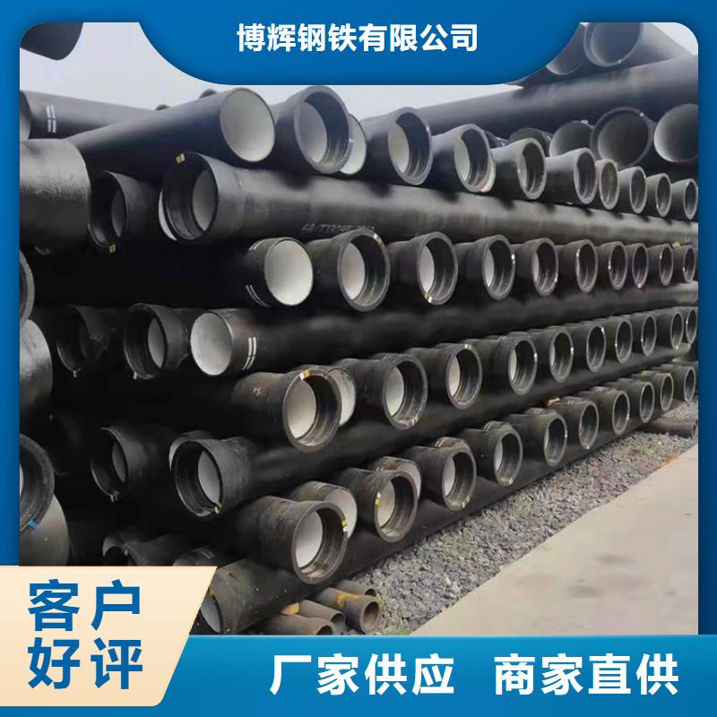 DN350市政球墨铸铁管，1.0MPA工作压力