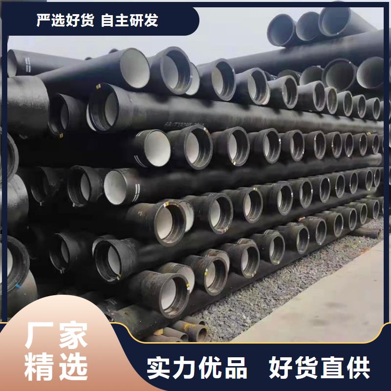 球墨铸铁管_偏沟式雨水单箅多种规格库存充足