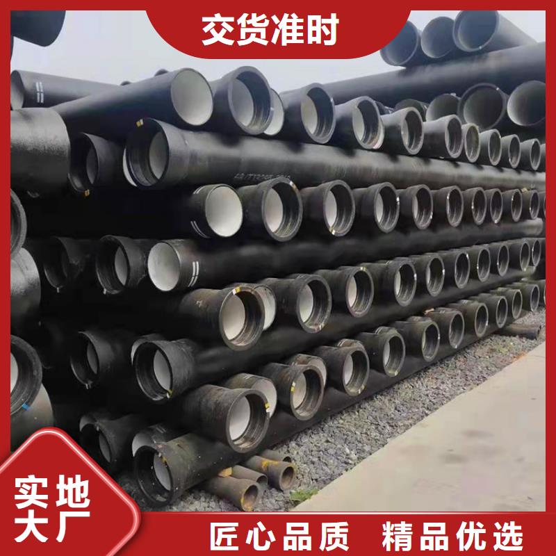 DN700给水球墨铸铁管，一米价格
