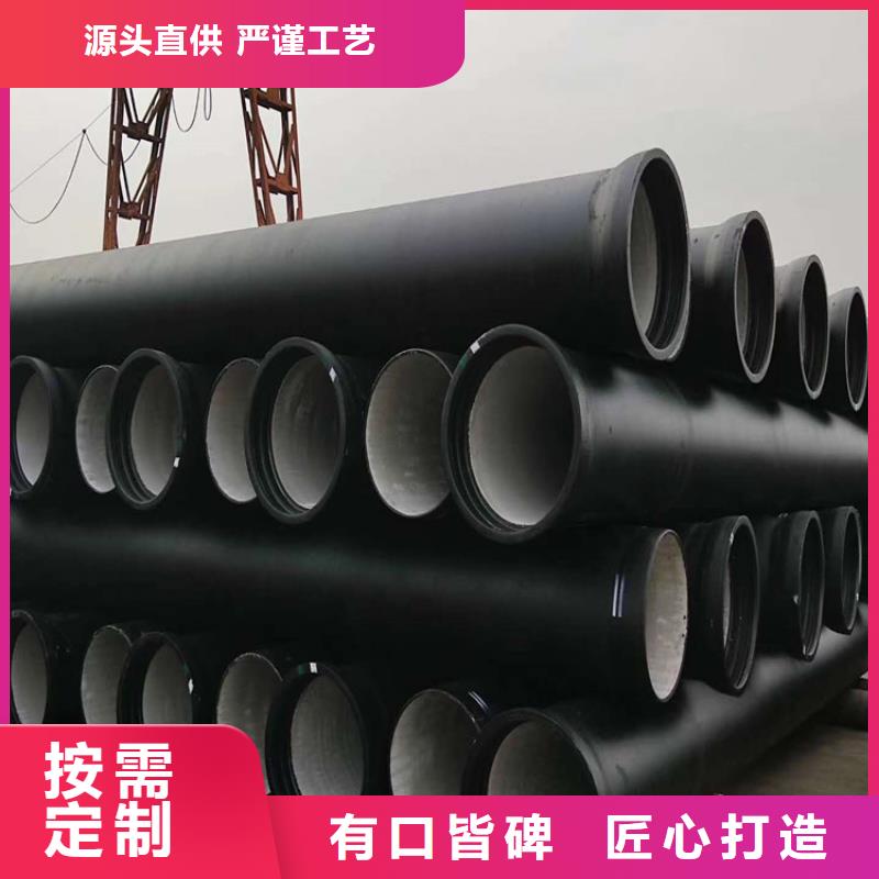 球墨铸铁管球墨铸铁篦子工厂现货供应