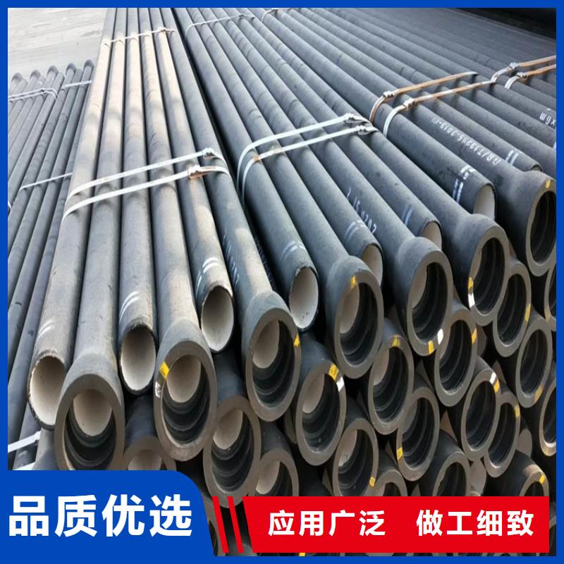 消防球墨铸铁管耐腐蚀