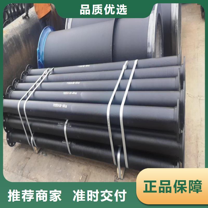 消防球墨铸铁管生产商