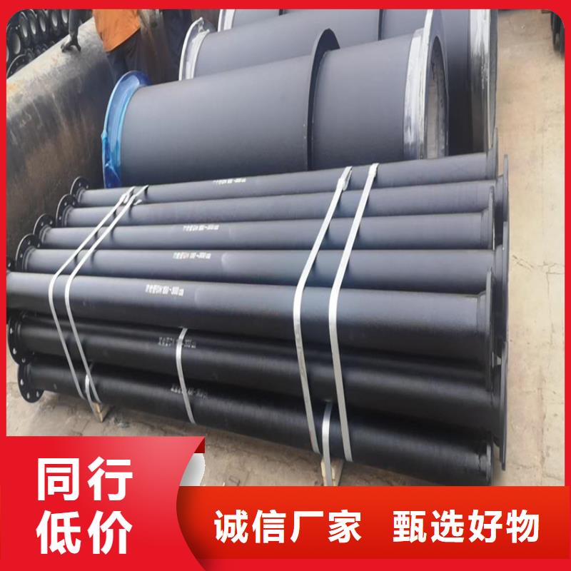 DN250球墨铸铁管防腐优异