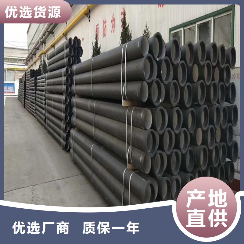 DN150球墨铸铁管寿命长