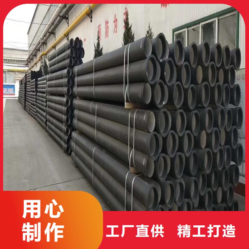DN600球墨铸铁管