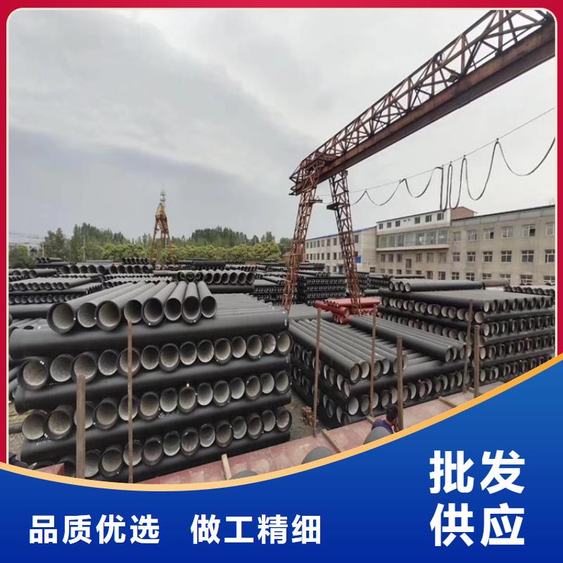 球墨铸铁管【五防带锁圆井】厂家大量现货