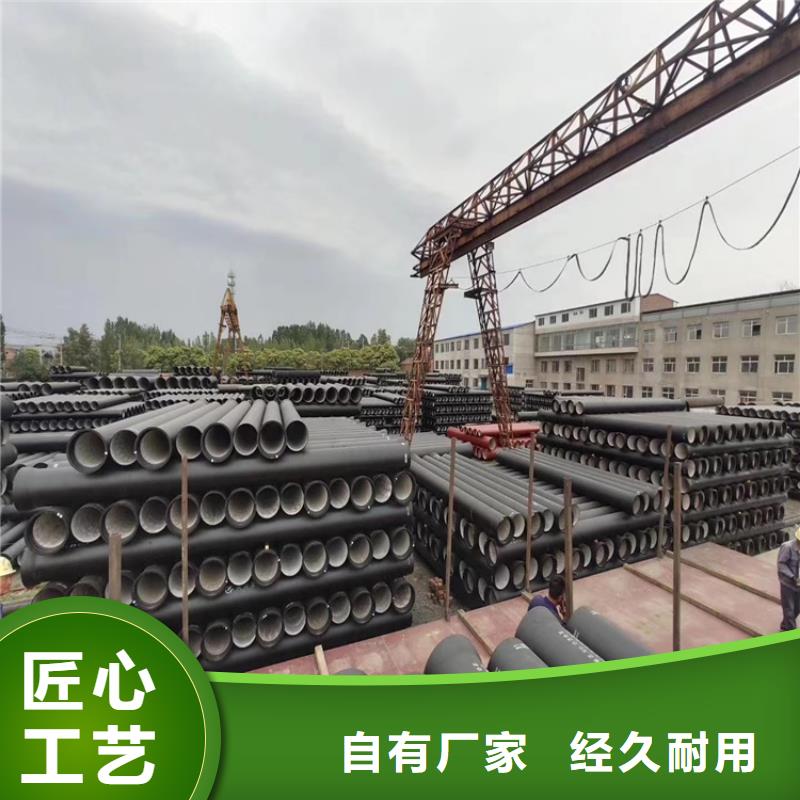 DN600球墨铸铁管价格